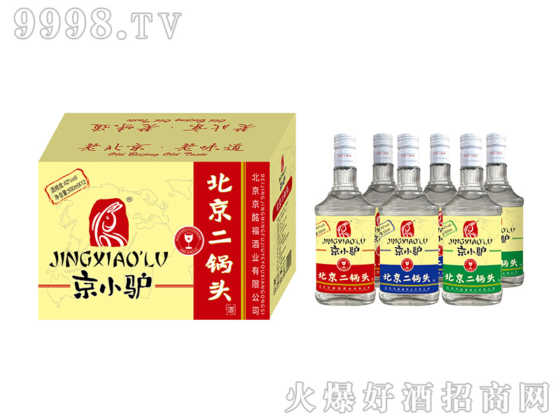 ��С�H��������^�����͡�42��500ml��