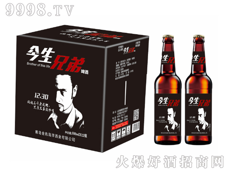 �����ֵ�ơ�ơ�460mlx12��