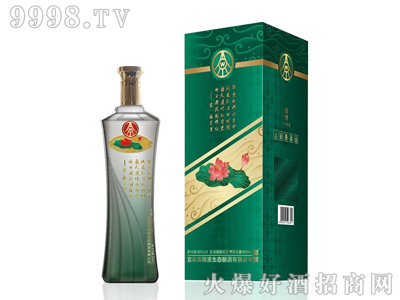 �����ɻ���-N88�����Ͱ׾ơ�42��500ml��