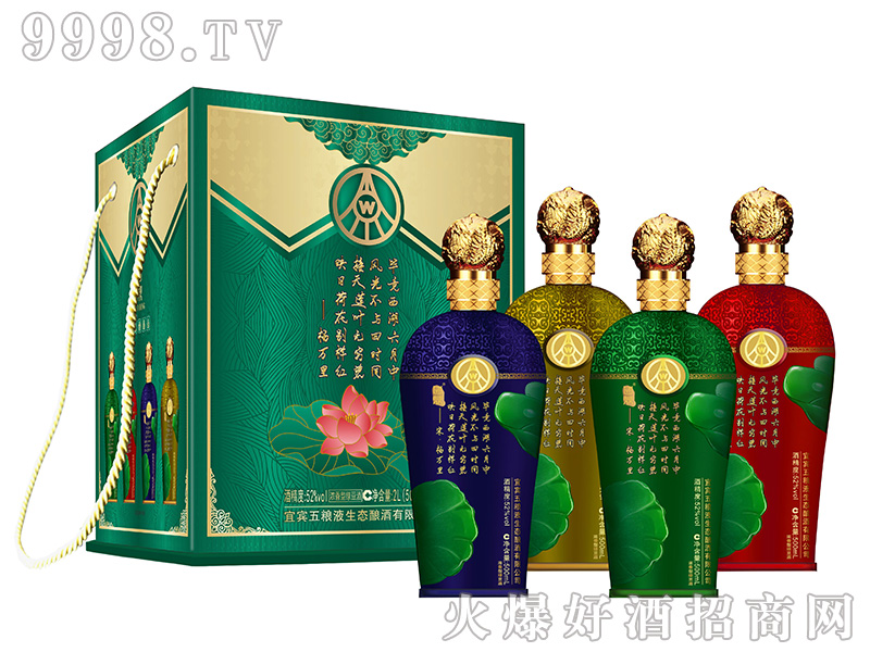 �����ɻ����ļ��ɻ������Ͱ׾ơ�52��500ml��4��