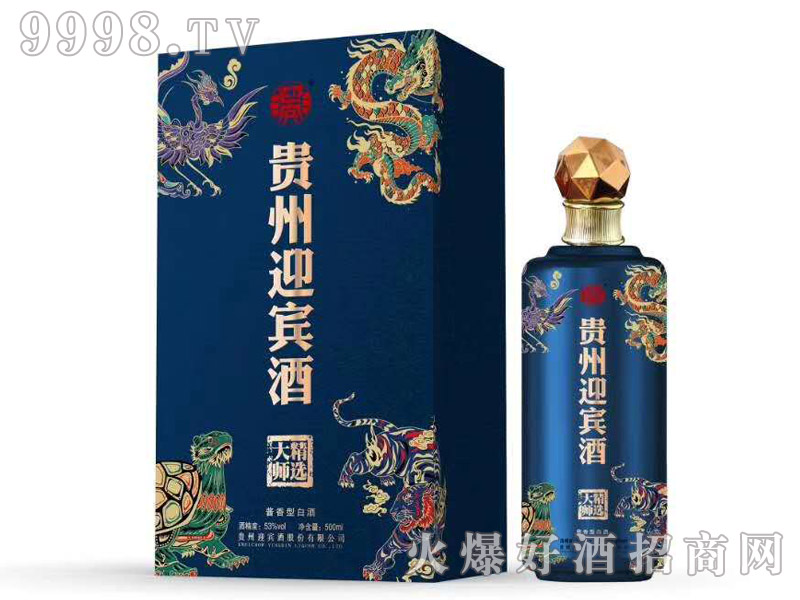 �F��ӭ�e�ƴ󎟾��x�{ƿ�u���Ͱ׾ơ�53��500ml��-�׾����Ϣ