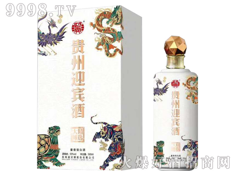 �F��ӭ�e�ƴ󎟾��x��ƿ�u���Ͱ׾ơ�53��500ml��