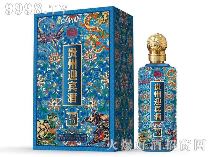 �F��ӭ�e��VIP70�u���Ͱ׾ơ�53��500ml��