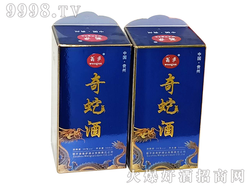 ���_�����߾ơ�38��500ml��-������������Ϣ