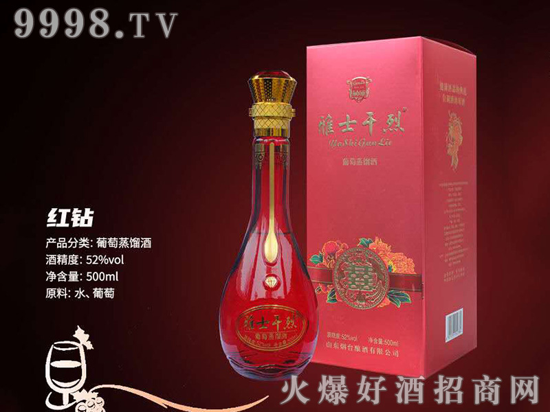 ��ʿ���Ҽt�@�������s�ơ�52��500ml��