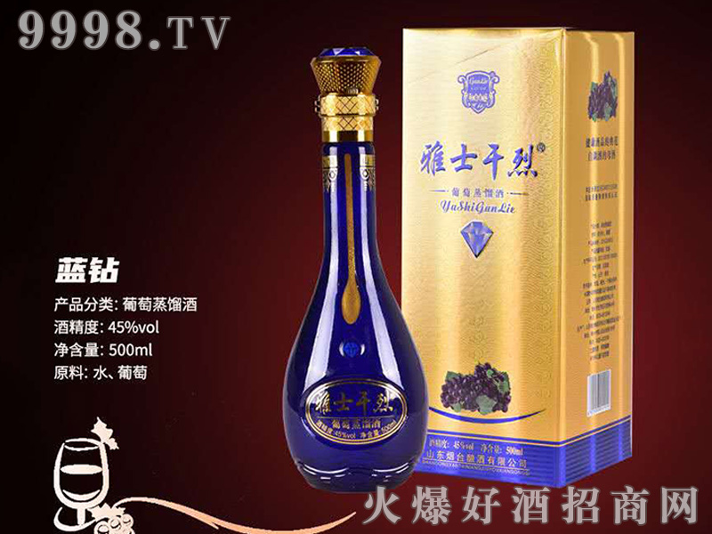 ��ʿ�����{(l��n)�@�������s�ơ�45��5000ml��