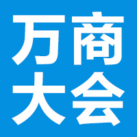 2020������A���f�̴��