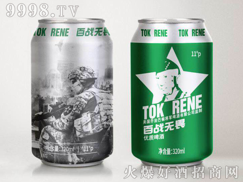 �ّ�(zh��n)�oηơ�ơ�11��320ml��-ơ�����Ϣ