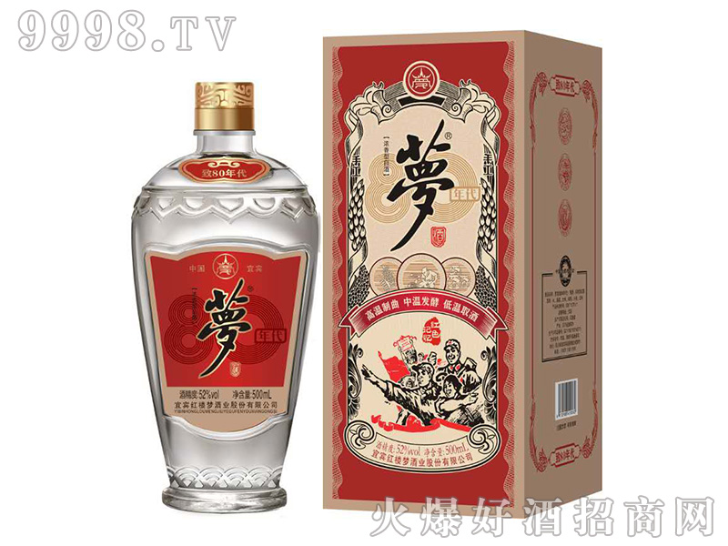 ������80��������Ͱ׾ơ�52��500ml��