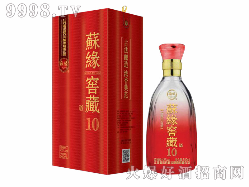 �K���Ѳ�10�����͡�42��500ml��