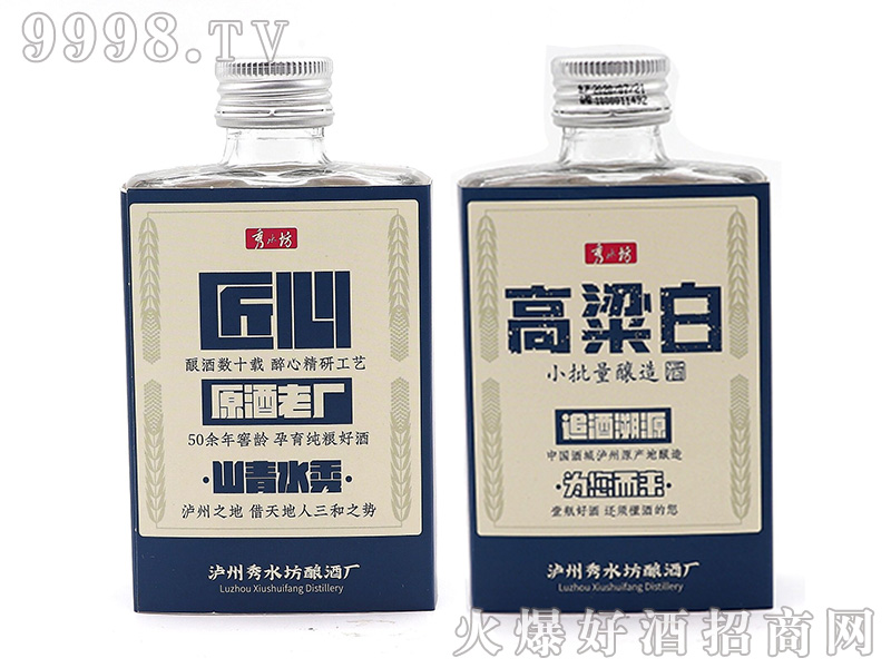 ��ˮ�������׽Ѳ�С�Ɲ����Ͱ׾ơ�42��100ml��