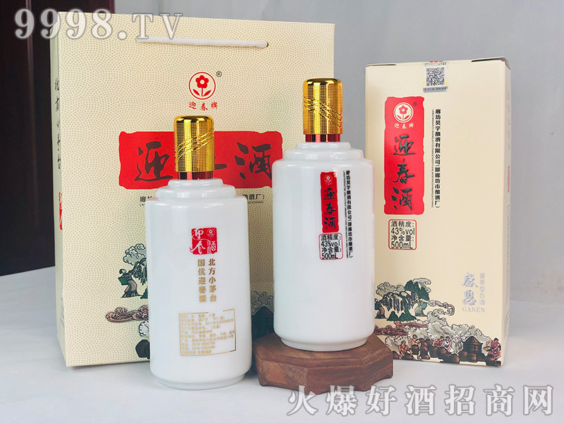 ӭ���Ƹж��u���Ͱ׾ơ�43��500ml��6��