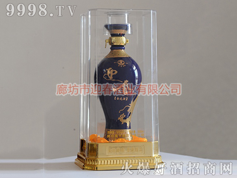 ӭ�����{�ɽ����u���Ͱ׾ơ�50��500ml��