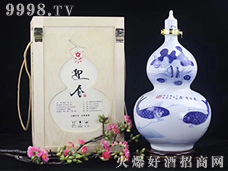 ӭ�����B�������u���Ͱ׾ơ�53��5L��