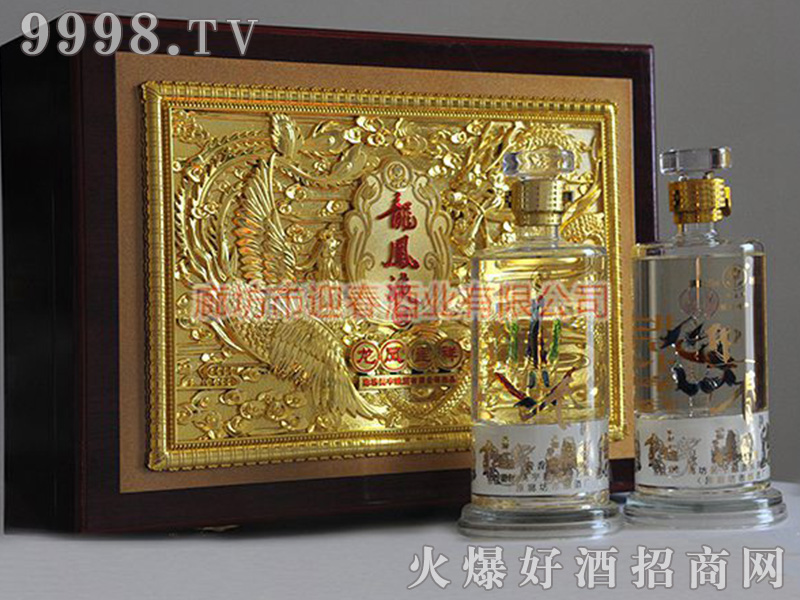 ӭ�������P����Y���u���Ͱ׾ơ�45��500ml��