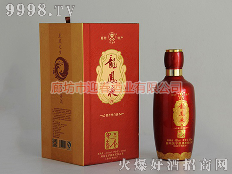 ӭ�������PҺ�u���Ͱ׾ơ�46��500ml��