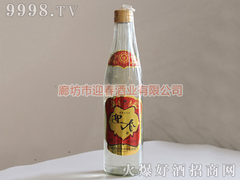 ӭ����ƿ�b�u���Ͱ׾ơ�42��500ml��