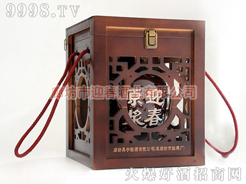 ӭ����һ���Չ��u���Ͱ׾ơ�54��2.5L��