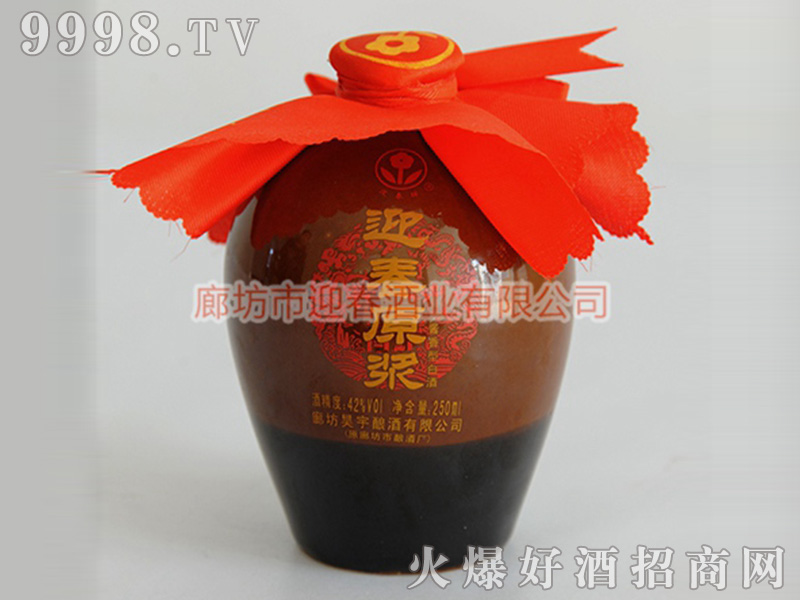 ӭ��ԭ�{���u���Ͱ׾ơ�42��250ml��