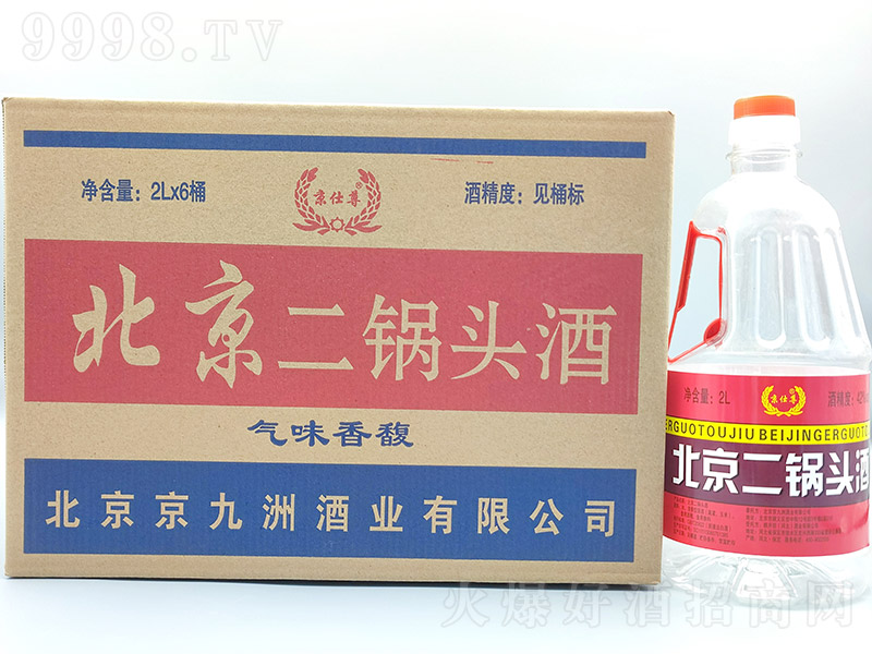 �����𱱾�����^�����Ͱ׾ơ�42��2L��