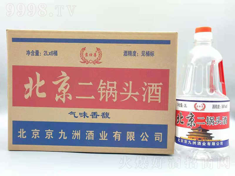 �����𱱾�����^�����Ͱ׾ơ�56��2L��