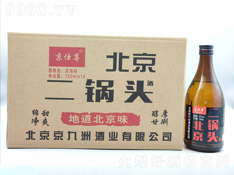 �����𱱾�����^��ƿ�����Ͱ׾ơ�42��750ml��