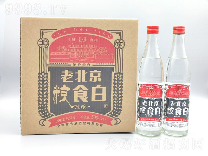 ������Zʳ�׾Ɲ����Ͱ׾ơ�42��500ml��