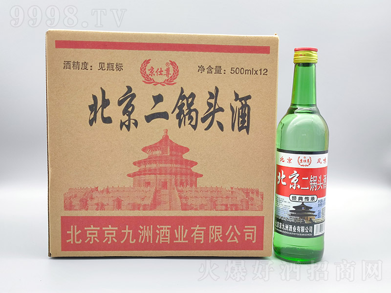 �����𱱾�����^��(j��ng)����Н����Ͱ׾ơ�56��500ml��