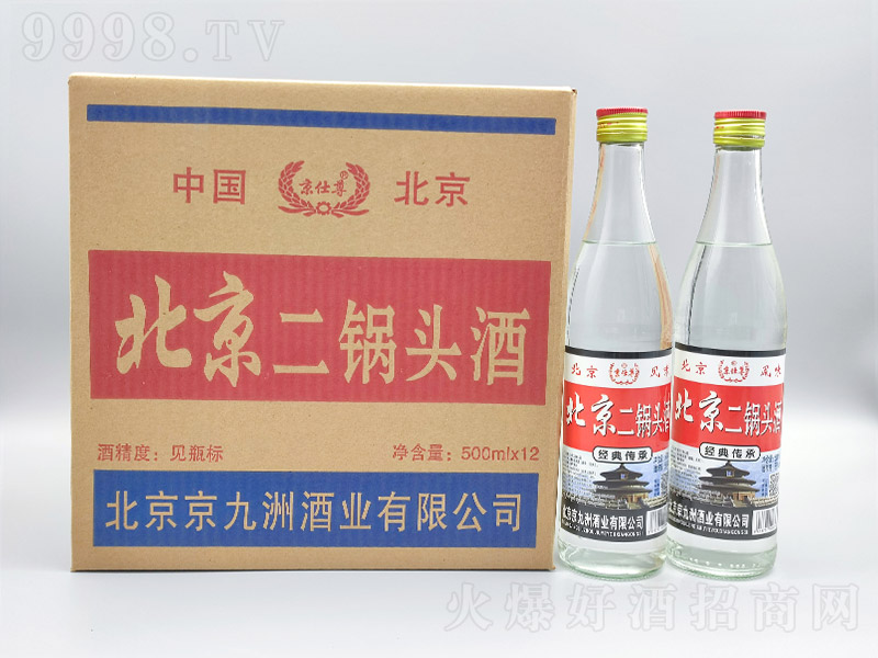 �����𱱾�����^��(j��ng)����а�ƿ�����Ͱ׾ơ�42��500ml��