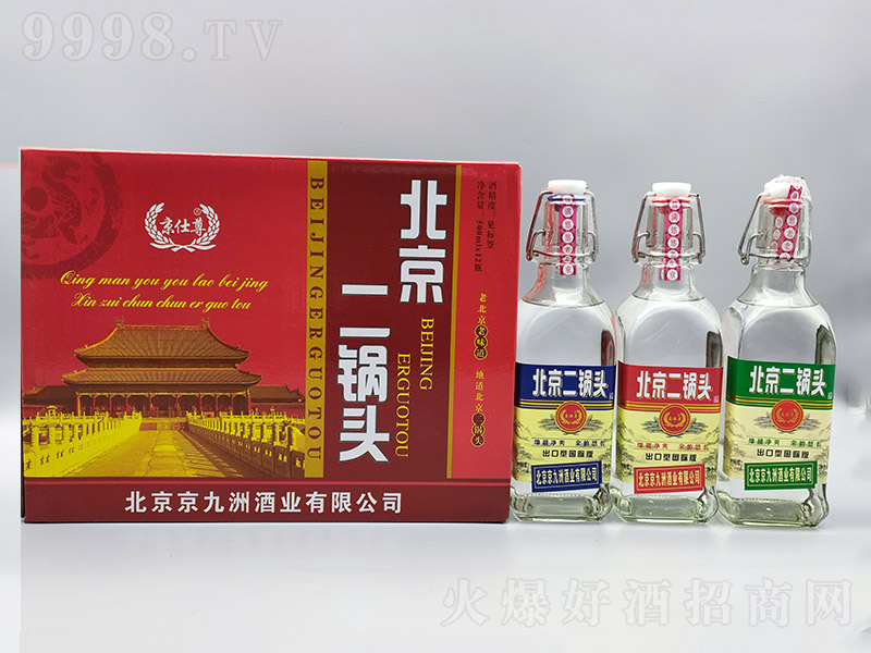 �����𱱾�����^�����͇��H������Ͱ׾ơ�42��500ml��