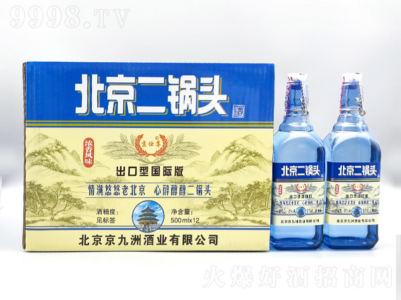 �����𱱾�����^�����͇��H���{(l��n)��ƿ�����Ͱ׾ơ�42��500ml��