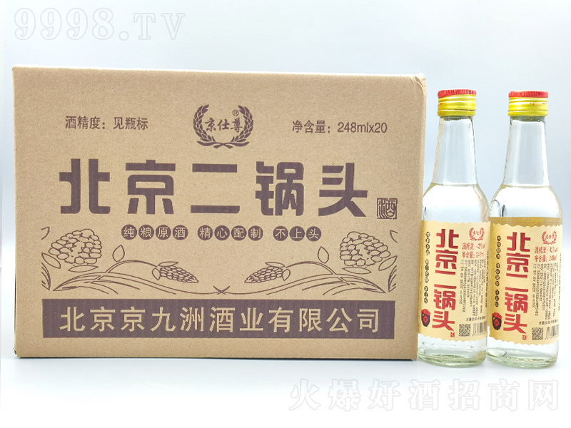 �����𱱾�����^�����Ͱ׾ơ�42��248ml��