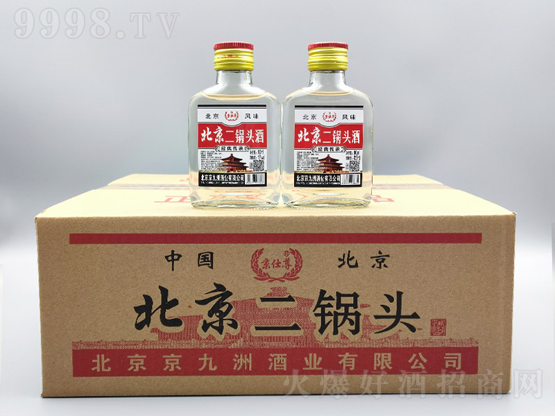 �����𱱾�����^��(j��ng)����а�ƿ�����Ͱ׾ơ�42��100ml��