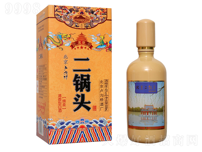 �R�Ϙ򱱾�����^���ྩ�˾����������Ͱ׾ơ�42��500ml��