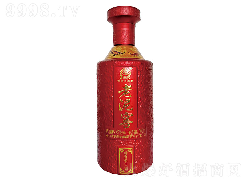 ����Ѿƣ��t�������Ͱ׾ơ�42��500ml��