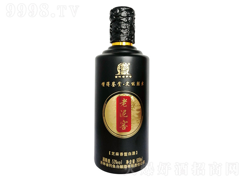 ����Ѿ�֥�����Ͱ׾ơ�53��500ml��