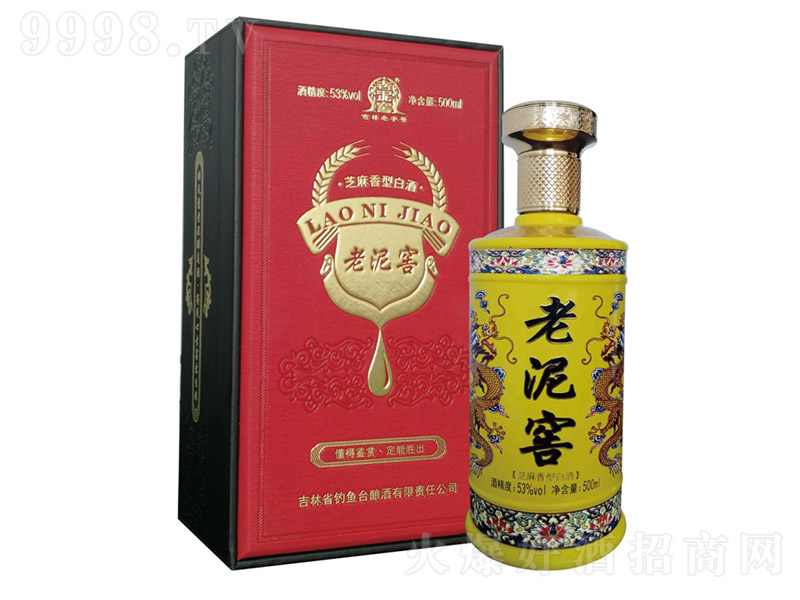 ����Ѿƣ�Ƥ�У�֥�����Ͱ׾ơ�53��500ml��