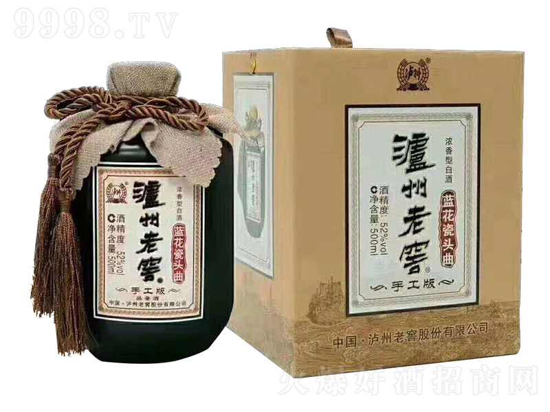 �o���Ͻ��{(l��n)�����^�����ֹ�������Ͱ׾ơ�52��500ml��