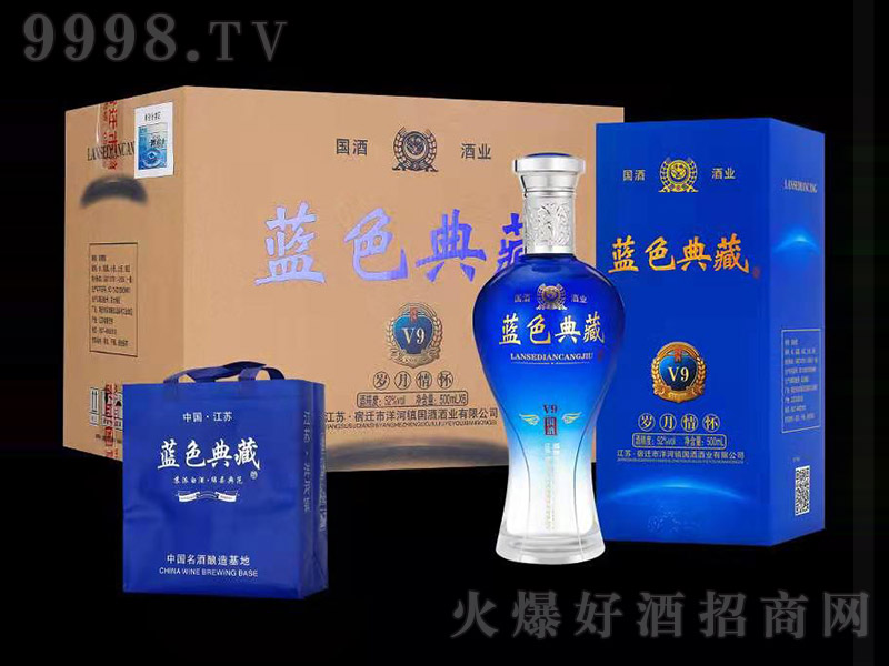 �{ɫ��؝����͡�52��500ml��