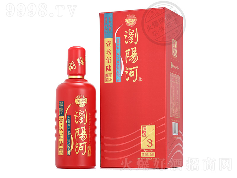 �g�(y��ng)�Ӿ�Ҽ����ꑽ���3 �����Ͱ׾ơ�42��52�� 500ml�� 