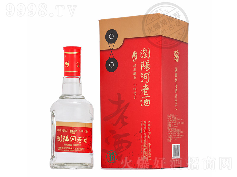 �g�(y��ng)���Ͼ�Ʒ�b10�����Ͱ׾ơ�42��52��475ml��