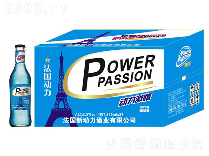 ����(gu��)��(d��ng)����(d��ng)�������K��ơ�3.5��275ml��24��