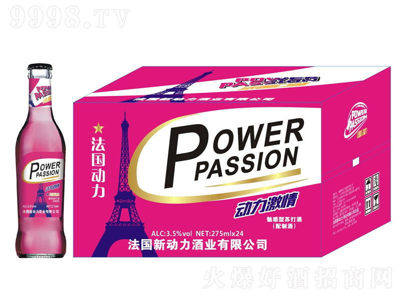 ����(gu��)��(d��ng)���Ȼ����K��ơ�3.5��275ml��24��