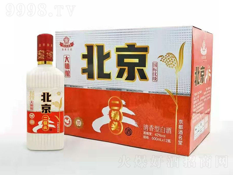 ������������^��������Ͱ׾ơ�42��500ml��