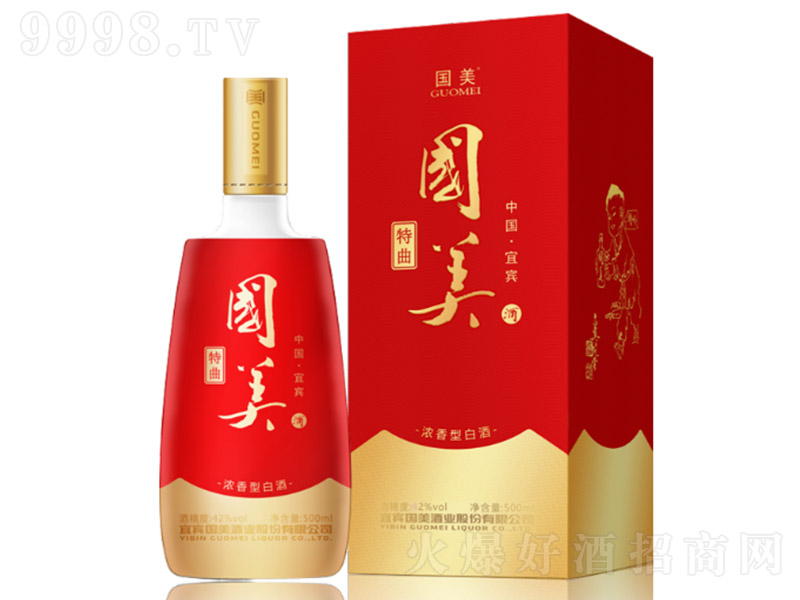 ���������Ɲ����Ͱ׾ơ�42��500ml��