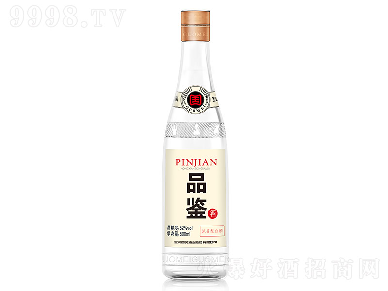 ����Ʒ�b�Ɲ����Ͱ׾ơ�52��500ml��