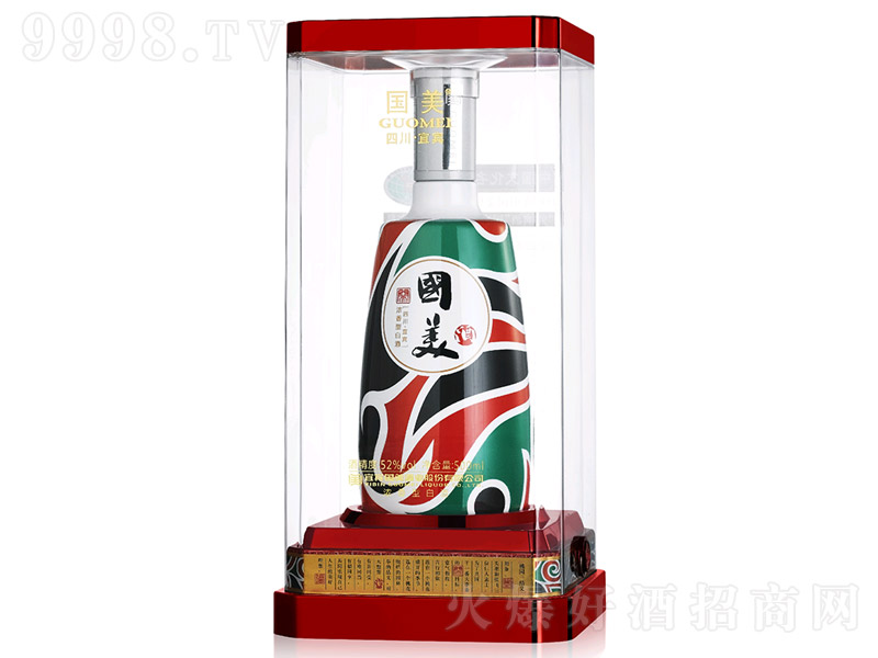 �������P�����Ͱ׾ơ�52��500ml��