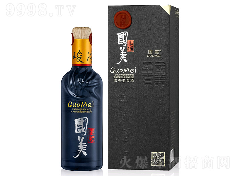 ��������������Ͱ׾ơ�52��500ml��