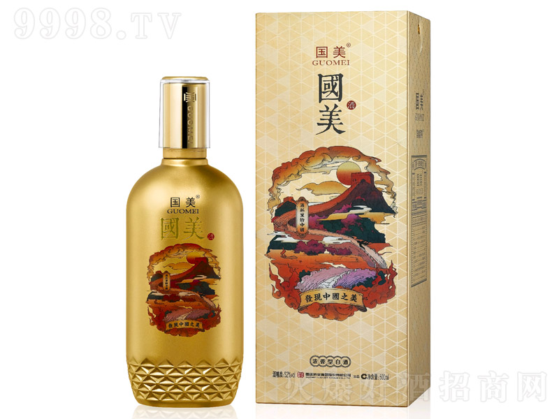 �����Ɲ����Ͱ׾ơ�52��500ml��