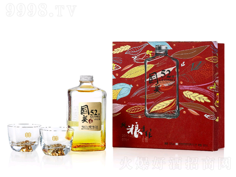 �����Ƽ��Z���������Ͱ׾ơ�52��500ml��